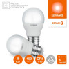 Лампа светодиодная LED Value LVCLP60 7SW/865 7Вт шар матовая E27 230В 10х1 RU OSRAM 4058075579866