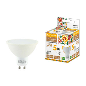 Лампа светодиодная PAR16 5 Вт, 230 В, 4000 К, GU10 Народная SQ0340-1659