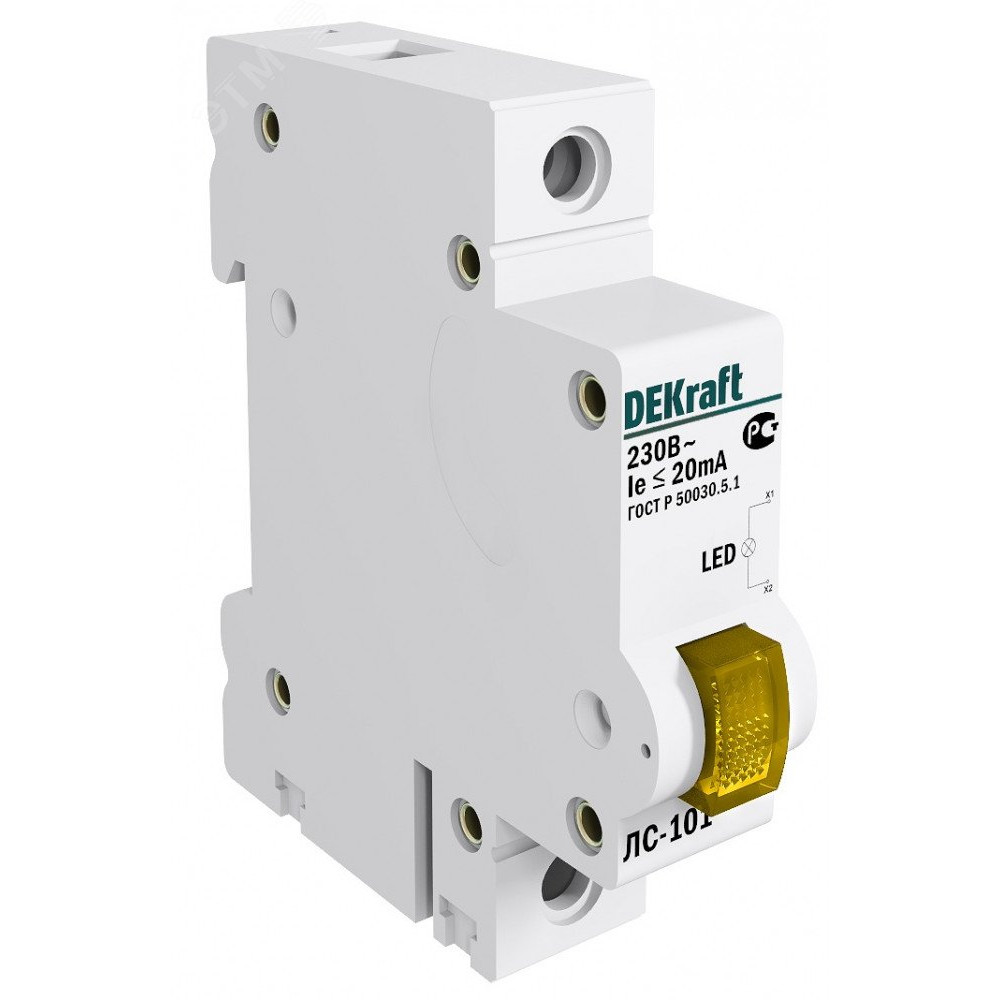 Изображение товара Лампа сигнальная на DIN-рейку Желтая LED ЛС-101 220В DEKraft