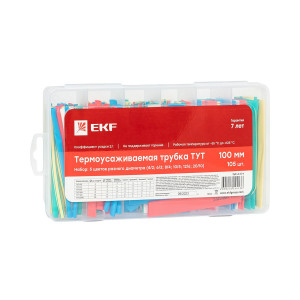 Набор трубок термоусадочных ТУТ 4/2; 6/3; 8/4; 10/5; 12/6; 20/10 100мм бокс 5 цветов 105шт PROxima tut-n-5-r