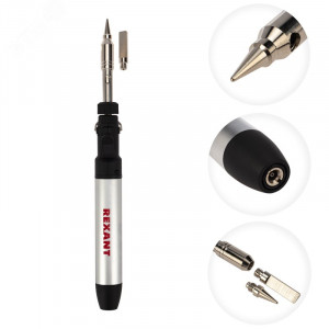 Паяльник газовый портативный 15мл, две сменные насадки, 400°С