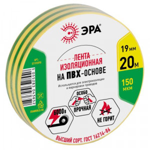 Изолента ПВХ 19ммх20м желто-зел. C0036545