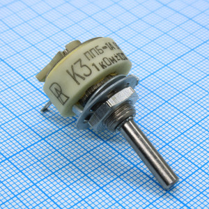 ППБ-1А    1К  ±10%, Резистор переменный проволочный 1кОм 1Вт