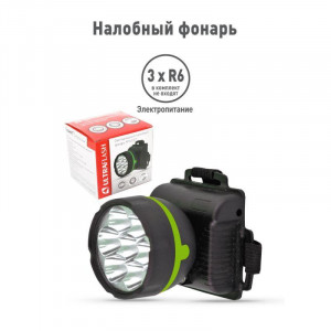 Фонарь налобный 909LED7 (7LED 1 режим; 3хR6 черн.) 11782