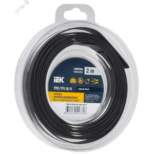 Трубка термоусадочная ТТУ нг-LS 8/4 черн. (уп.2м) UDR12-008-004-002-K02-T