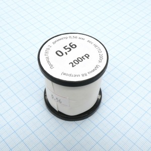 Провод ПЭТВ-2  d= 0,56мм   200гр.катушка, (катушка Е50 - длина 88 метров) ТУ 16-705.110-79