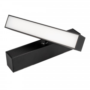 Светильник MAG-FLAT-FOLD-45-S205-6W Day4000 (BK, 100 deg, 24V) 026988, Светильник поворотный для магнитных треков шириной 45мм, 6Вт. Цвет свечения ДНЕВНОЙ 4000K, световой поток 650лм, угол 100°, CRI>90. Корпус прямоугольный, металл, цвет черный, IP20. Размеры LxWxH 204x35x92.5мм. Входное напряжение DC24V, мощность 6Вт.
