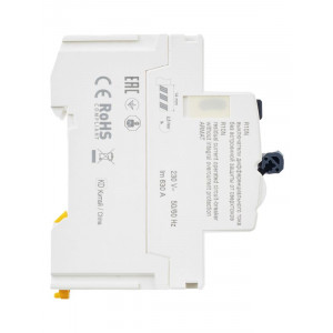 Выключатель дифференциального тока (УЗО) 2п 63А 30мА тип AC ВДТ R10N ARMAT AR-R10N-2-063C030