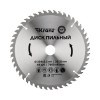 Диск пильный 254 мм х 48 зуб х 32/30 мм KRANZ KR-92-0130