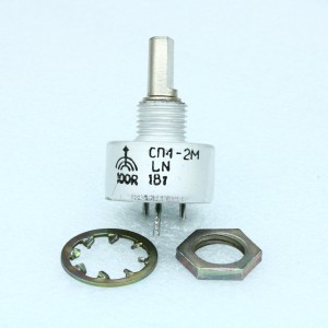 СП4-2Ма 1 А 3-20      100, Резистор переменный подстроечный непроволочный 100Ом 1Вт