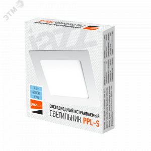 Светильник светодиодный PPL-S WH 9Вт 6500К IP40 145мм ДВО встраив. ультратонкий квадрат 5008281A