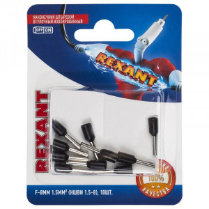 Наконечник штыревой втулочный изолированный F-8 мм 1.5 мм2 (НШВи 1.5-8 / Е 1,5-8 / E1508) черный, в упак. 10 шт. 06-0406-A