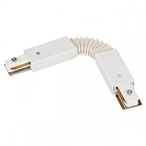 Коннектор гибкий LGD-2TR-CON-FLEX-WH (C) 023995, Гибкий белый глянцевый коннектор для соединения 2TRA (на 2 провода) треков LGD. 280х35х20мм. При использовании с треками и аксессуарами другой серии возможно отличие по цвету.
