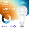 Изображение товара Лампа Светодиодная Smart Home DIM+CCT E27 A60 10 Вт 1/10/100 1080112