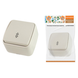 Переключатель на 2 направления 1-кл. открытой установки IP20 10А, сл. кость "Дача" Народная SQ1824-0016