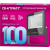 Прожектор светодиодный ДО-100w OFL-03-100-6.5K-BL-IP65-LED 32135