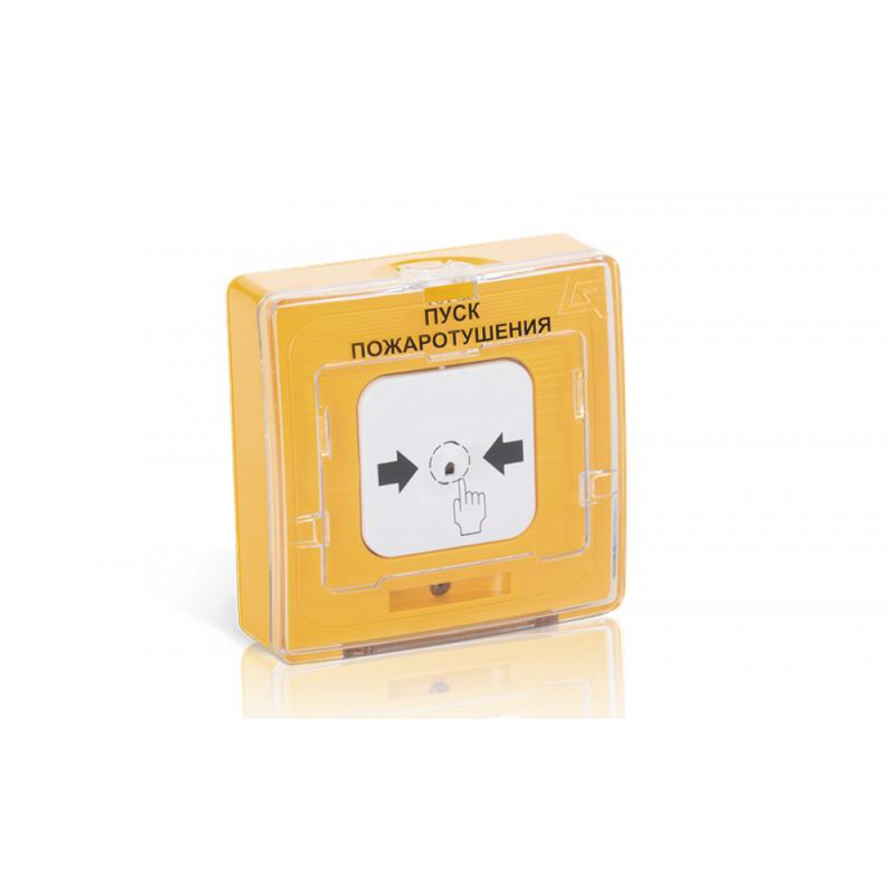 Изображение товара Устройство дистанционного пуска электроконтактное ИКЗ-R3 Пожаротушение