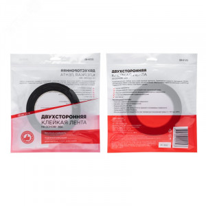 Скотч двухсторонний 25ммх5м зел. на черн. основе 09-6125, Скотч двусторонний