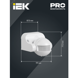Детектор движения ДД 009 1100Вт угол. обз. 180град. IP44 бел. IEK LDD10-009-1100-001