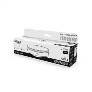 Лампа светодиодная LED 10 Вт 720 лм 4100К таблетка нейтральный GX53 AC 220В комплект 10 ламп Elementary 84820X