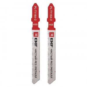 Пилки для электролобзика прямые T118A (чистовой рез по металлу)(HSS)(2 шт) Expert pl-t118a-2