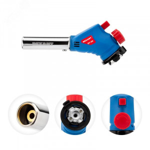 Газовая горелка-насадка GT-34 360° с пьезоподжигом 12-0034