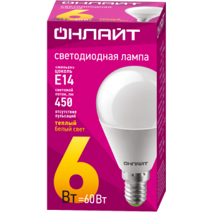 Лампа светодиодная 71 643 OLL-G45-6-230-2.7K-E14 6Вт шар 2700К тепл. бел. E14 450лм 220-240В 71643
