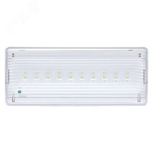Светильник аварийного освещения SAFEWAY-10P пост. действия LED PROxima dpa-203