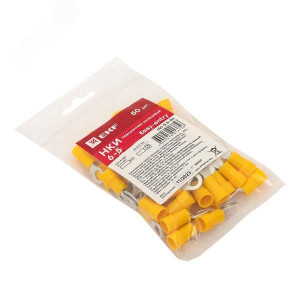 Наконечник кольцевой изолированный НКИ 6.0-5 (50шт.) PROxima nki-5.5-5n