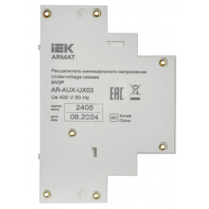 ARMAT Расцепитель минимального напряжения 24В GV2P IEK AR-AUX-UX03
