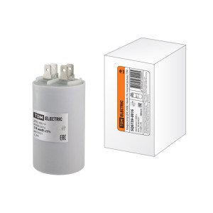 Конденсатор ДПС 450В, 14мкФ, 5%, плоский разъем, SQ0739-0016