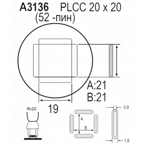 QUICK A3136, Насадка для термофена в паяльных станциях серий Quick 856, Quick 858, Quick 2008, Quick 997, Quick 861DA