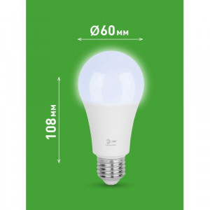 Лампа светодиодная LED 25 Вт 2500Лм 6500К груша холодный E27 220-240В LED A60-25W-865-E27 Green Line Б0067111