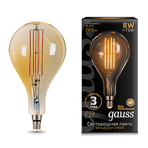 Лампа LED Vintage Filament A160 8W E27 160*300mm Golden 780lm 2400K 1/6 149802008