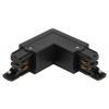 Коннектор для трехфазного шинопровода STR-30-B-CN-LE LE угловой наружный черный Б0049722