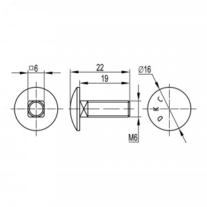 Винт М6х20 (уп.50шт) CM050620