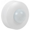 Датчик движения ДД 027 белый 1200Вт 360гр 12м IP20 LDD11-027-1200-001