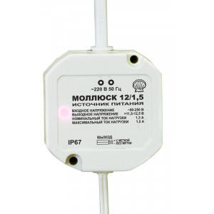 Источник питания малогабаритный Моллюск 12/1.5 868