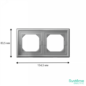 Рамка 2-м ArtGallery IP44 алюм. SE GAL440302