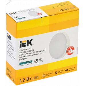 Светильник LED ДПО 2013Д 12Вт IP54 4000К деж круг с АД LDPO3-2013D-12-4000-K01