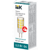 Лампа LED CORN капсула 3,5Вт 230В 4000К керамика G4 LLE-CORN-4-230-40-G4