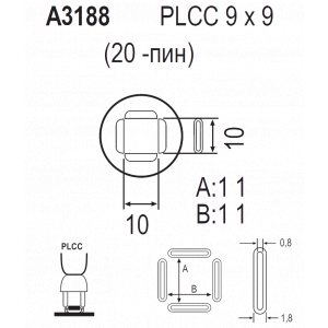 QUICK A3188, Насадка для термофена в паяльных станциях серий Quick 856, Quick 858, Quick 2008, Quick 997, Quick 861DA