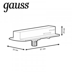 Адаптер Track однофазный для подключения светильника к трековой системе с фиксирующей шайбой черн. TR126
