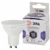 Лампа светодиодная LED MR16-10W-860-GU10 MR16 10Вт софит GU10 холод. бел. Б0049074