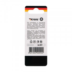 Бита для шуруповерта PH1х 50 мм (2 шт./уп.) KR-92-0413-1