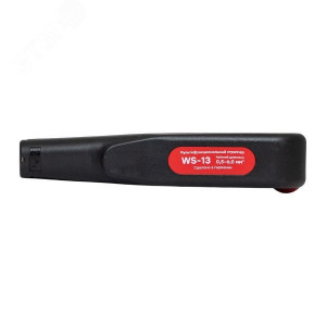 Мультифункциональный стриппер WS-13 Professional ws-13