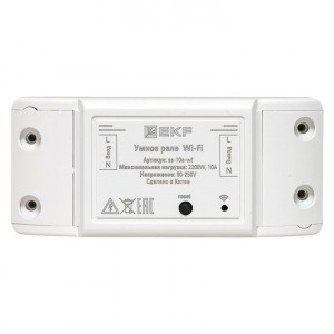 Умное реле 10А Wi-FI EKF Connect ss-10a-wf