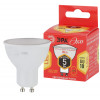 Лампа светодиодная ECO LED MR16-5W-827-GU10 (диод, софит, 5Вт, тепл, GU10) (10/100/4800) Б0019062