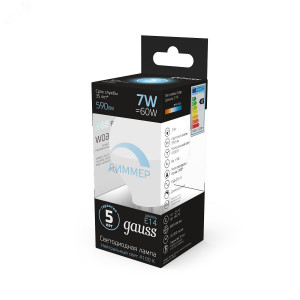 Лампа LED Globe-dim E14 7W 4100К диммируемая 1/10/100 105101207-D