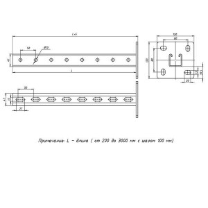 Стойка STRUT 41х41 L2500 сталь sts4141250